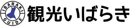 観光いばらき