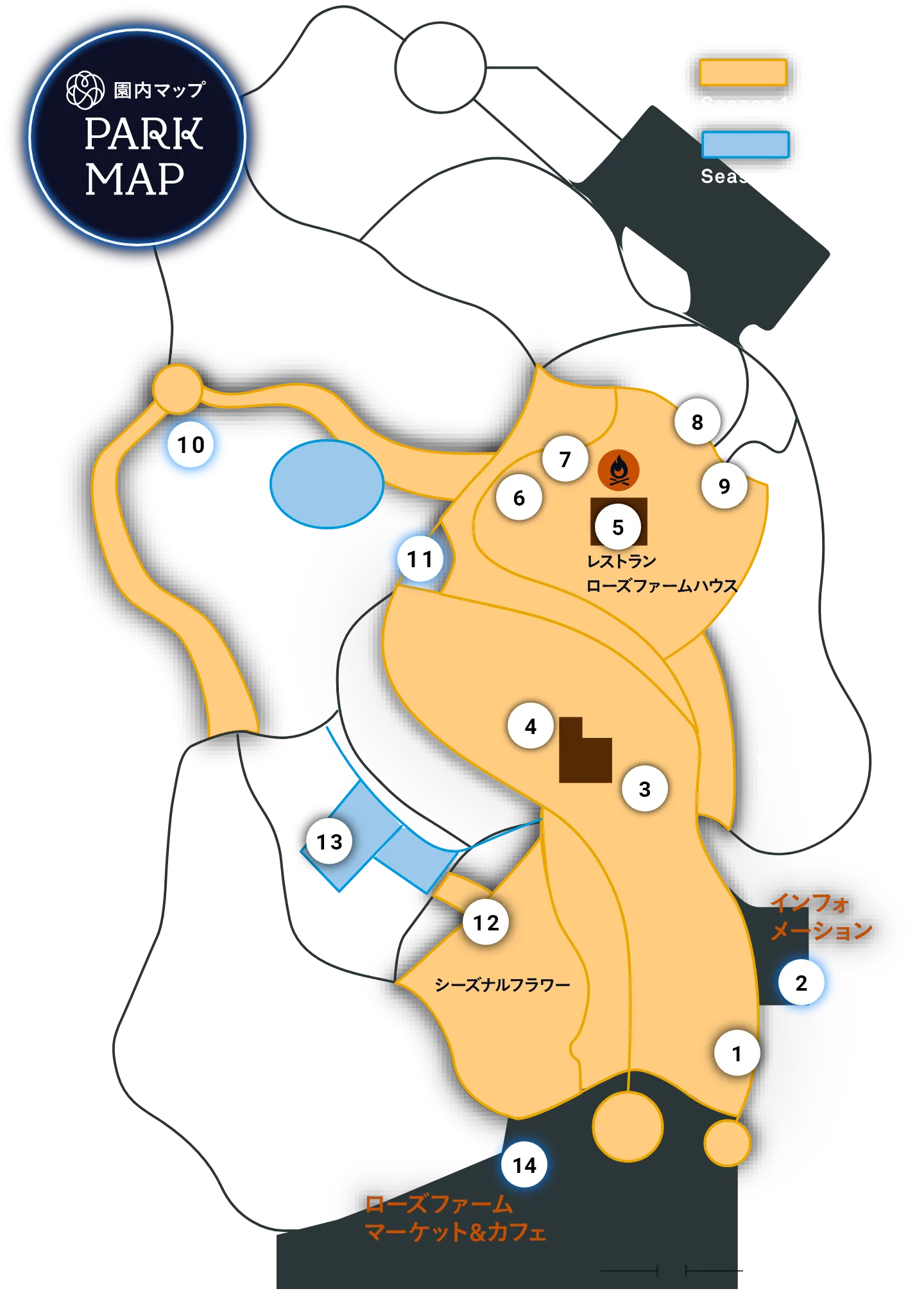 イルミネーションMAP