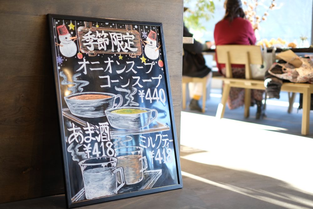 地元の豊富なフルーツを楽しめるカフェや直売所でお買い物を！