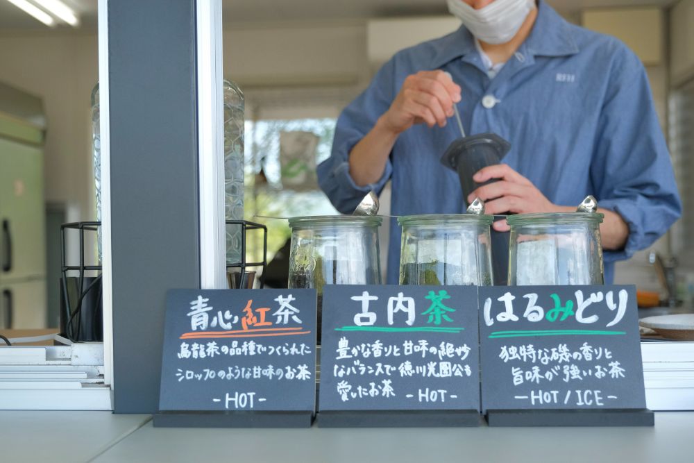 茨城のおむすびと三大銘茶が楽しめる「RICE＆TEA」