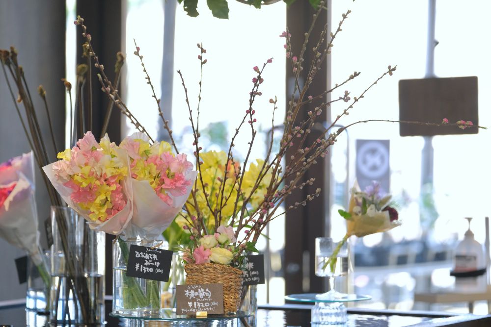 陽だまりの園内で開催中！四季の花めぐりスタンプラリー