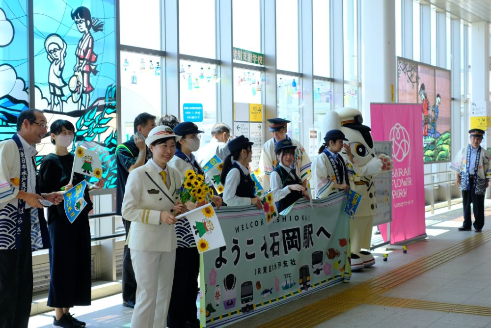 2023/8/19【開花状況】ヒマワリは明日8/20まで！JR特別列車運行＆音の花束コンサート開催